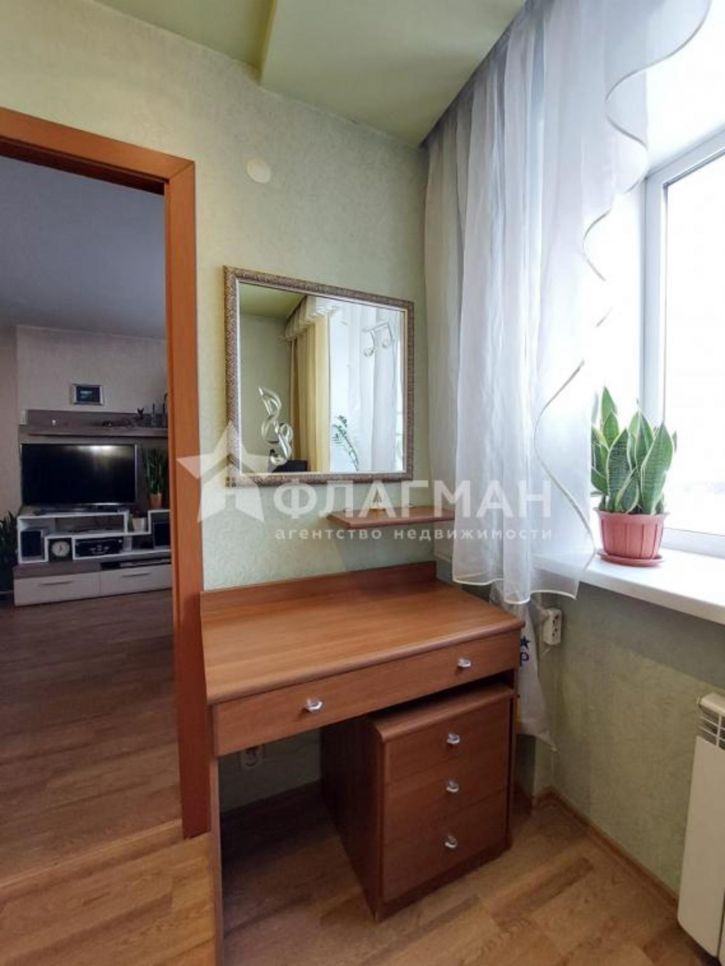 2-комн квартира Интернациональная, 50