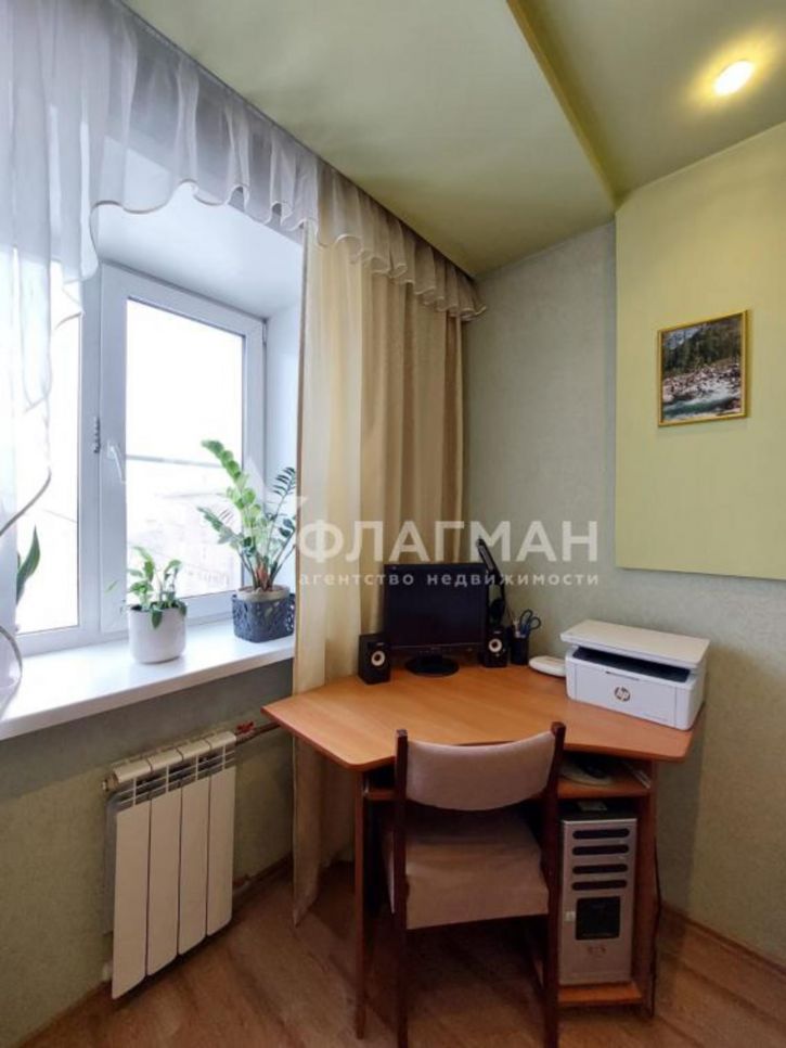 2-комн квартира Интернациональная, 50