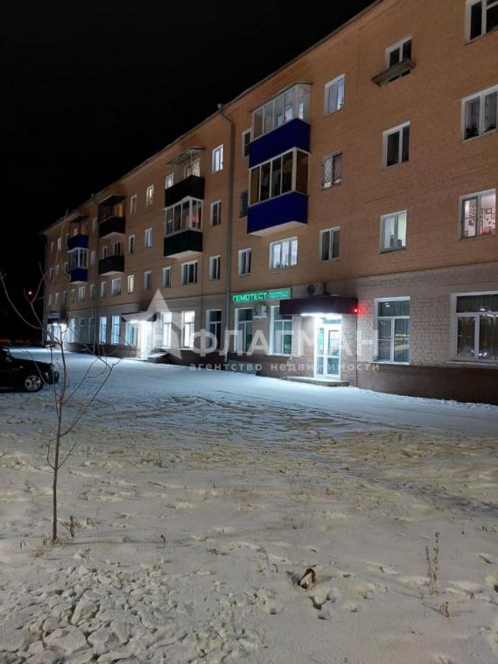 2-комн квартира Интернациональная, 50