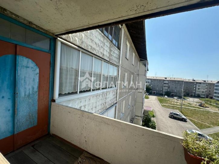 2-комн квартира Куйбышева, 7