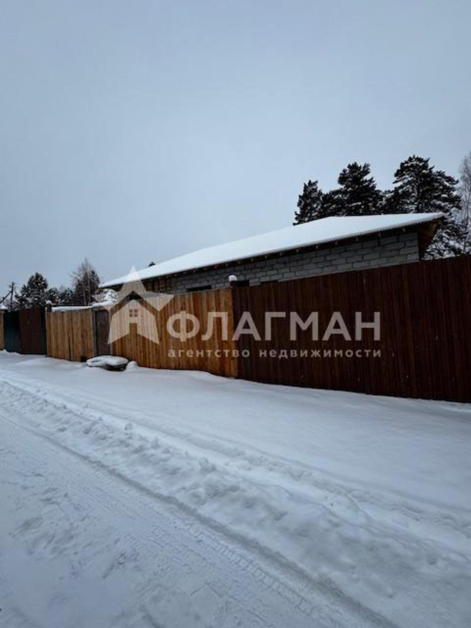 Купить дачу, дом, коттедж за 5 500 000 рублей на Шаманского