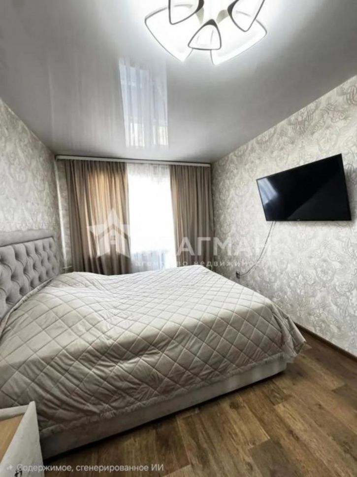 2-комн квартира Серегина проезд, 32а
