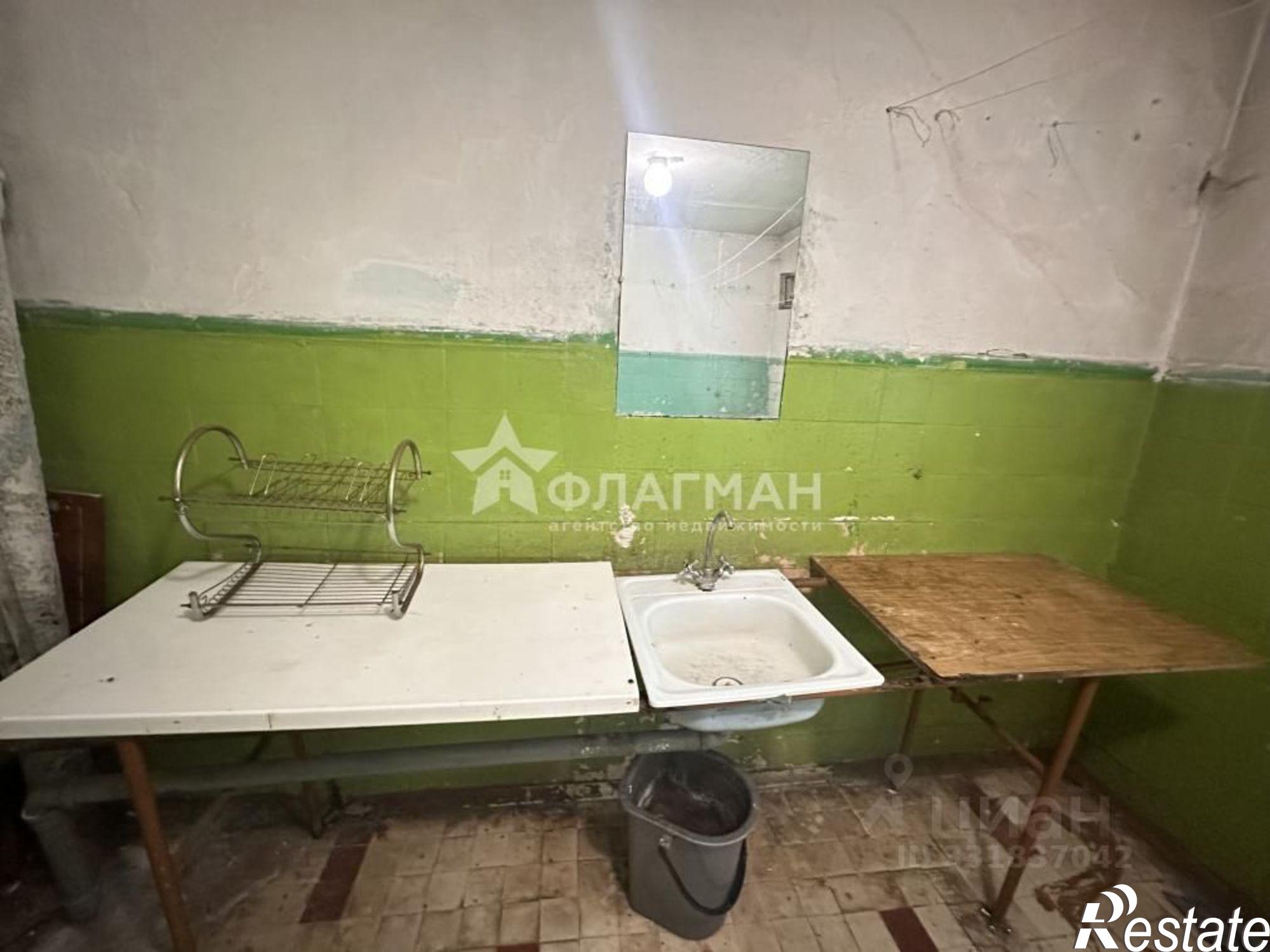 Купить комнату за 800 000 рублей на ул Куйбышева, 1