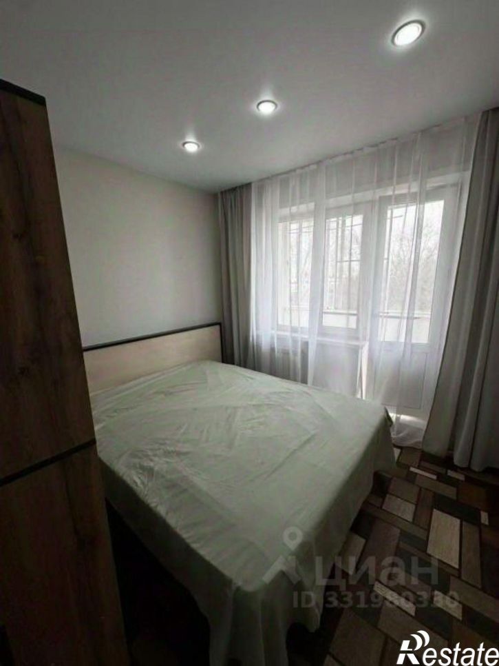 1-комн квартира ул Молотовая, 80а,  д. 80а