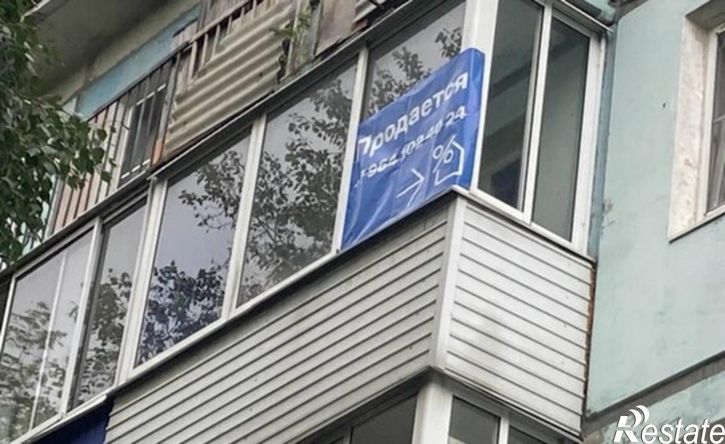 3-комн квартира пр-кт Красных партизан, 48,  д. 48