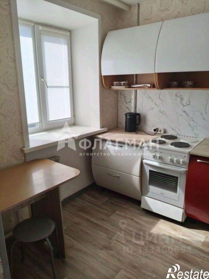 2-комн квартира ул Интернациональная, 52,  д. 52