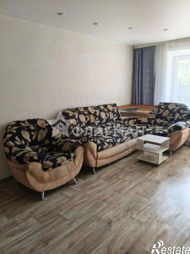 2-комн квартира ул Интернациональная, 52,  д. 52