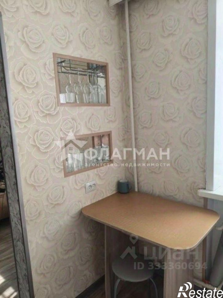 2-комн квартира ул Интернациональная, 52,  д. 52