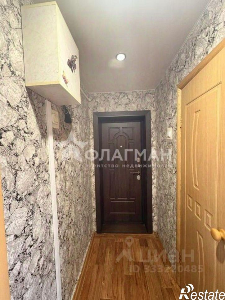 1-комн квартира Усолье-Сибирское, Ватутина, 16
