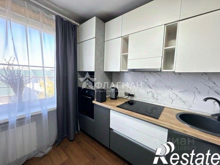 3-комн квартира проспект Химиков, 2,  д. 2
